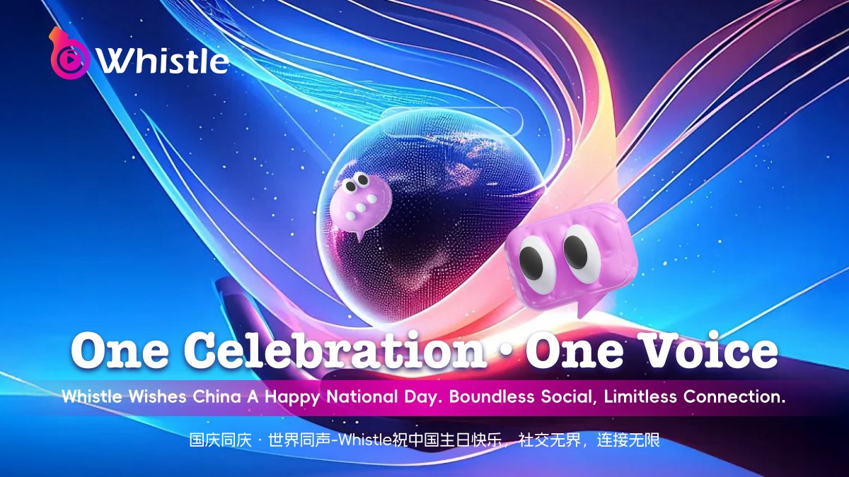 whistle_web3's tweet image. 🇨🇳 Happy National Day, China! 🎉

Whistle celebrates with every voice that makes the world louder and better.
Let&apos;s keep sharing, keep creating, and keep connecting! 🌏

#NationalDay #Whistle  #China #TOKEN2049