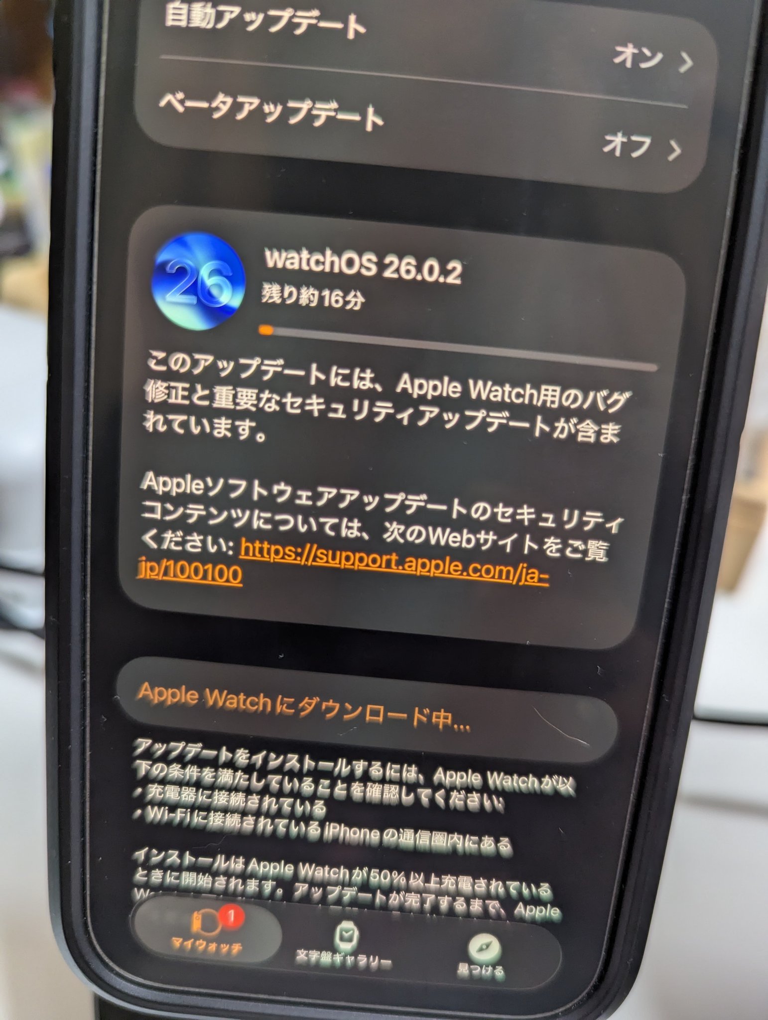 はっちゃんです！ Amazon | パナソニック(Panasonic) 露出スイッチボックス 1コ用1