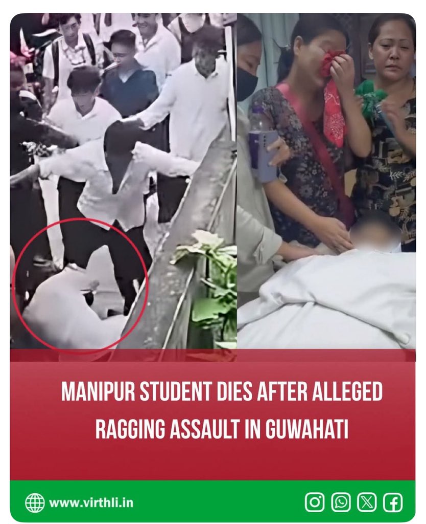 Arrest the Killer of #Joseph Khamthangsang Serto Kom,BBA student at the North Eastern Regional Institute of Management (NERIM) in Guwahati.

Is this the way how murder is allowed in college campus ?

Here's what happened:

The Incident: Joseph was brutally assaulted by 8-10