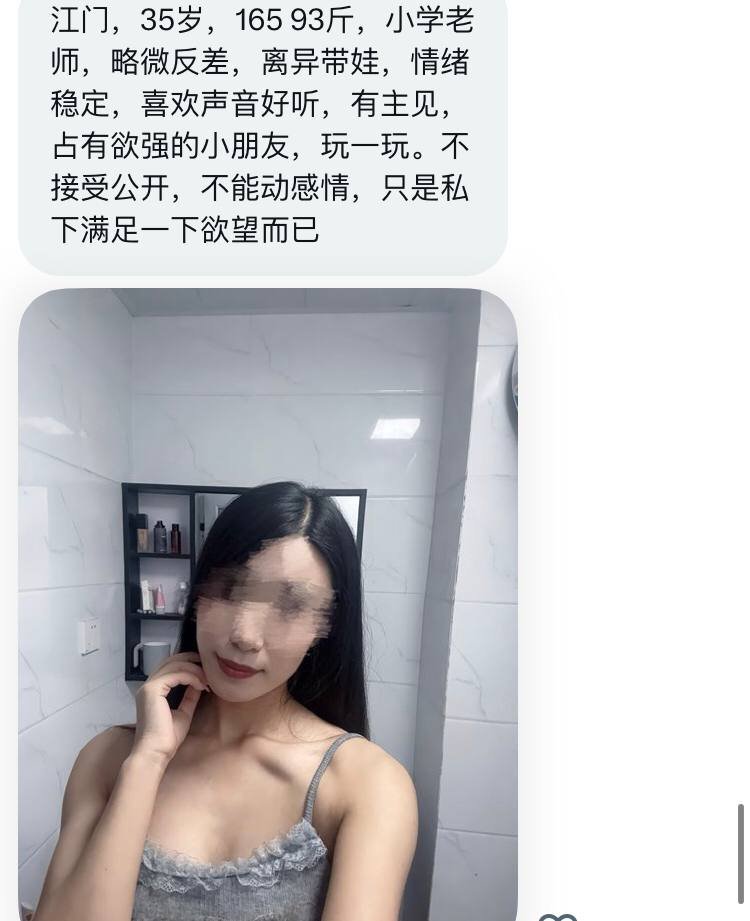 大湾区投稿 tweet media