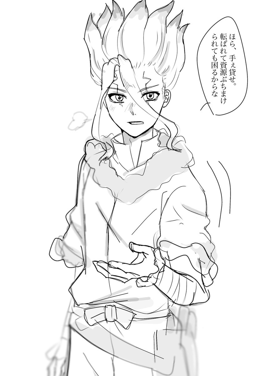 pipi_mmt's tweet image. #dcstプラス  #dcst夢 🚀
と言いつつ、手を繋ぎたいだけ