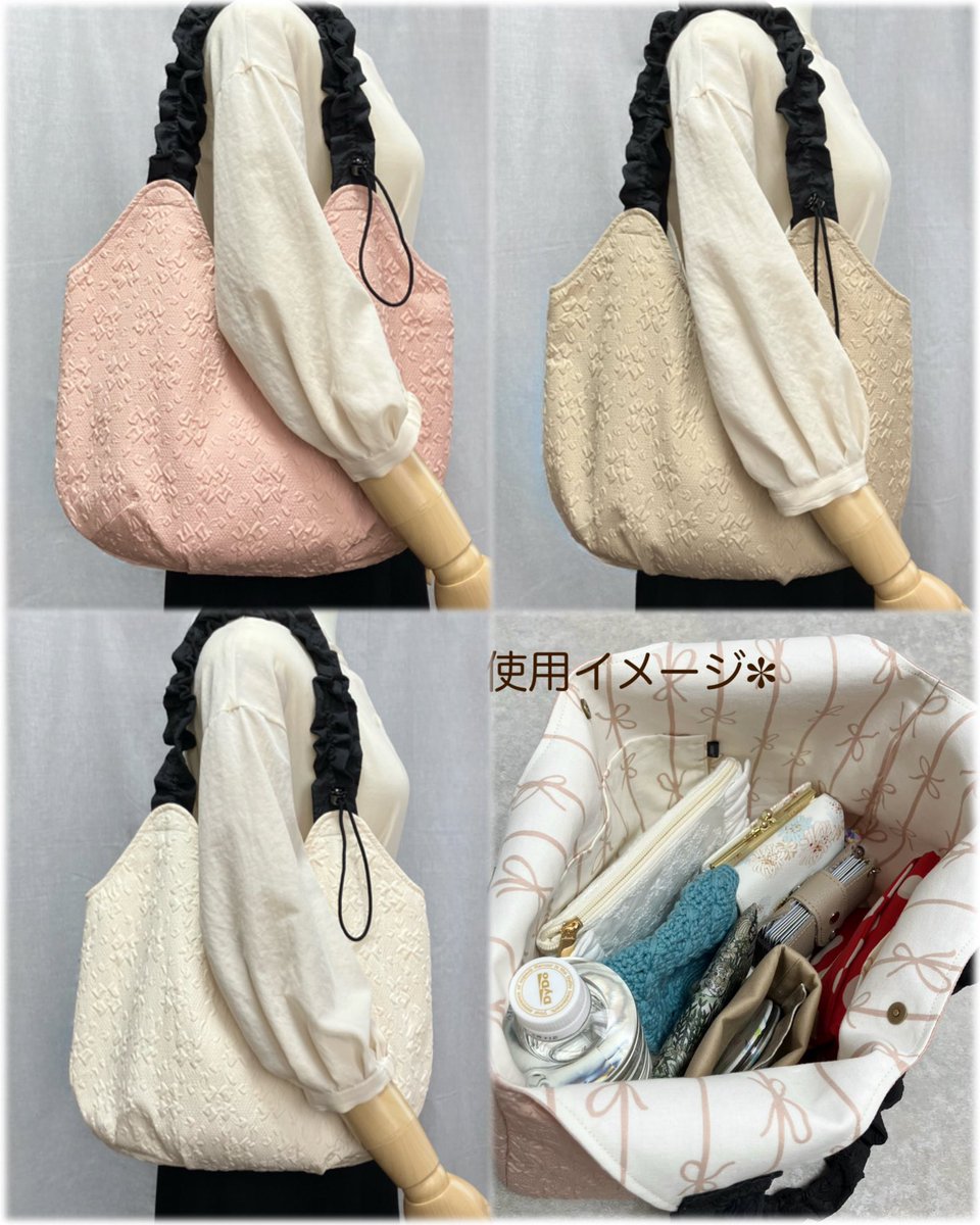 cootee🐈‍⬛ハンドメイド布小物販売中！ (@cootee14) / X