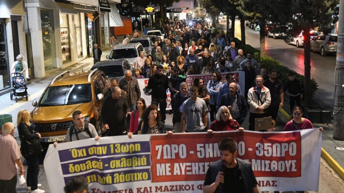 praxis_review's tweet photo. Ολοι στην απεργία! Αύριο μιλούν οι εργαζόμενοι! Στα σκουπίδια το νομοσχέδιο της 13ωρης σκλαβιάς! 

https://t.co/08QxHKqBUS https://t.co/KdZgwxZ2iK