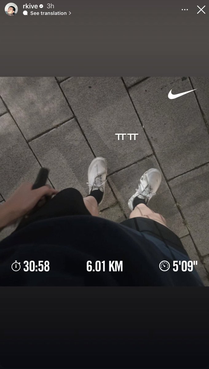 SarangVJin's tweet image. So “Run BTS” is coming back? 🏃🏻‍♂️ 

#BTS #RunBTS