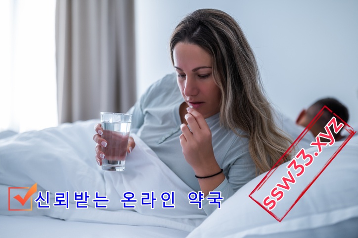 hunyu328's tweet photo. #비아그라구입정보 #비아그라거래처 #성기능증진제 
#하나약국시알리스 
☪고객님의 개인정보는 안전하게 보호되며 빠르고 신속하게 배송해드립니다.
시알리스 구입▶☠

https://t.co/J9oQ0BR9YN https://t.co/wDeol8vmvw
