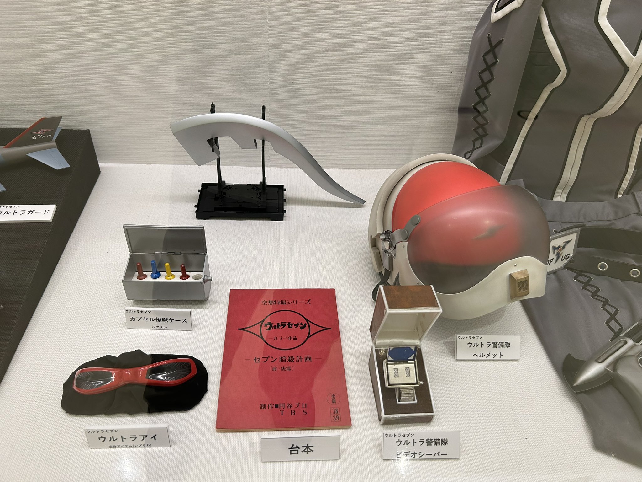 ｽｼﾝ.ｻﾑﾗｲﾀﾞｰZO@白猿組宣伝局長（笑） on X: 
