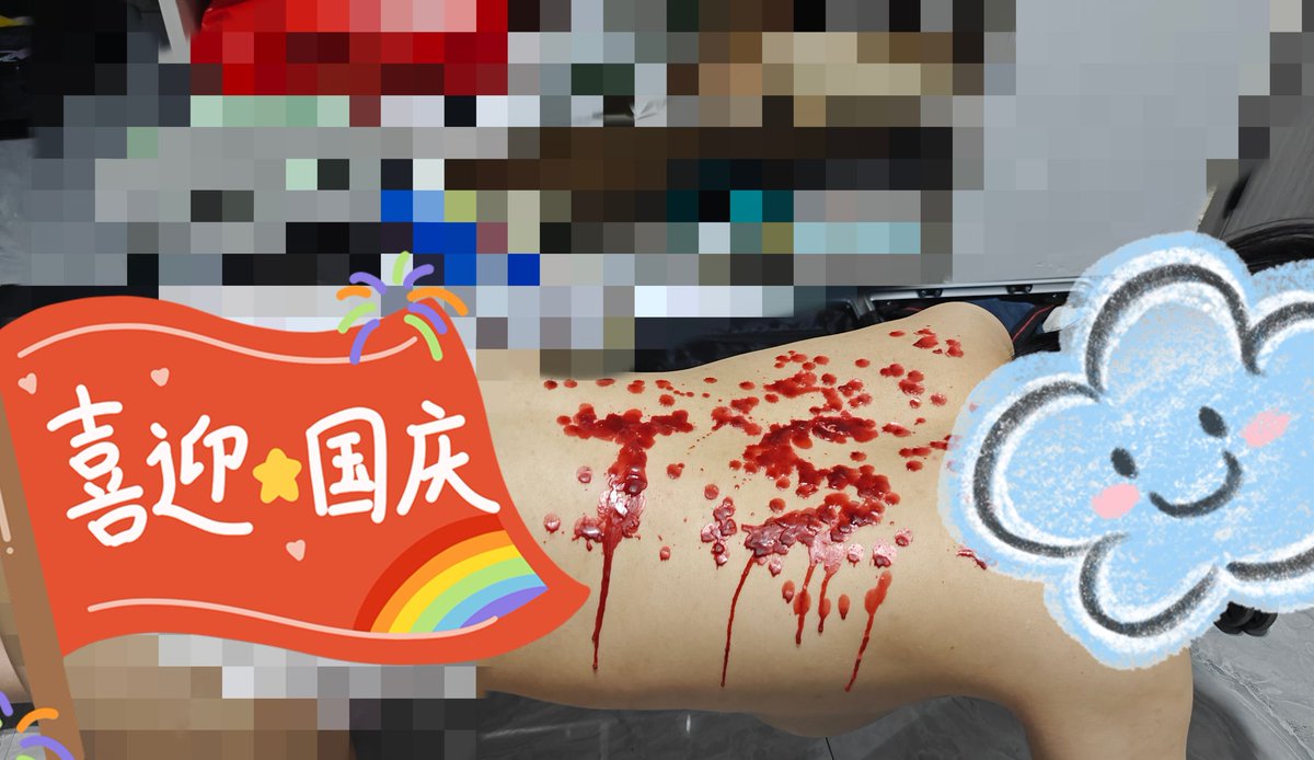 国庆快乐，新骗来的长期小丫头(๑òᆺó๑)#sp #sj #sm #滴蜡 #女主 #女S 后续也有可能会更大圈不正经内容