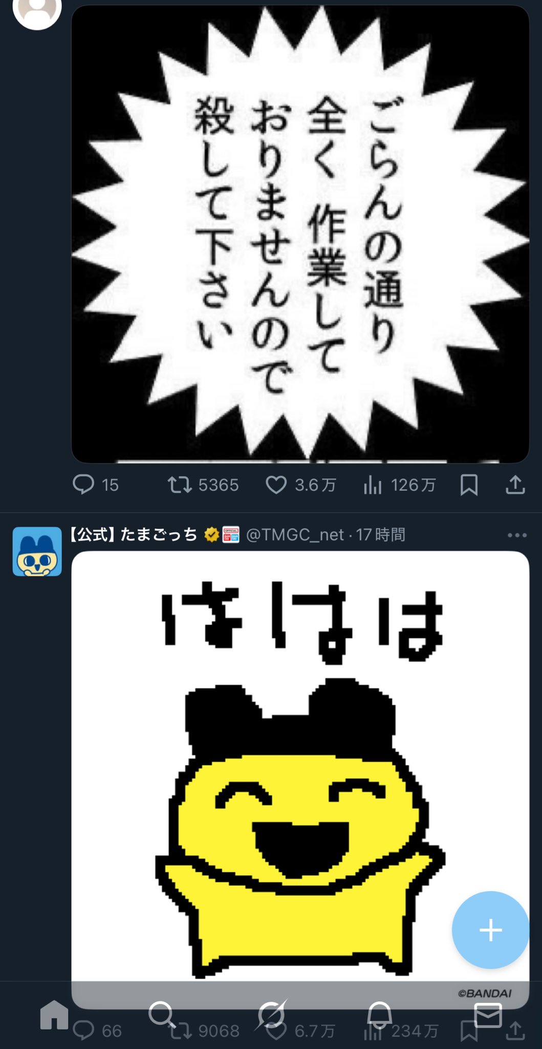 ❤︎だいちだでぃだで❤︎他の方のご購入はご遠慮くださいm(_ _)m _ 洗練されたデザインと圧倒的な存在感 ステンレスのスポーティ