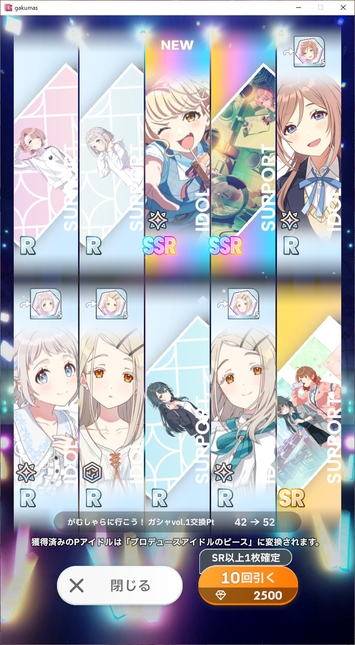 おもちページ おもちページ おもちページ zx(おもち) (@zx_aka_mo) / X