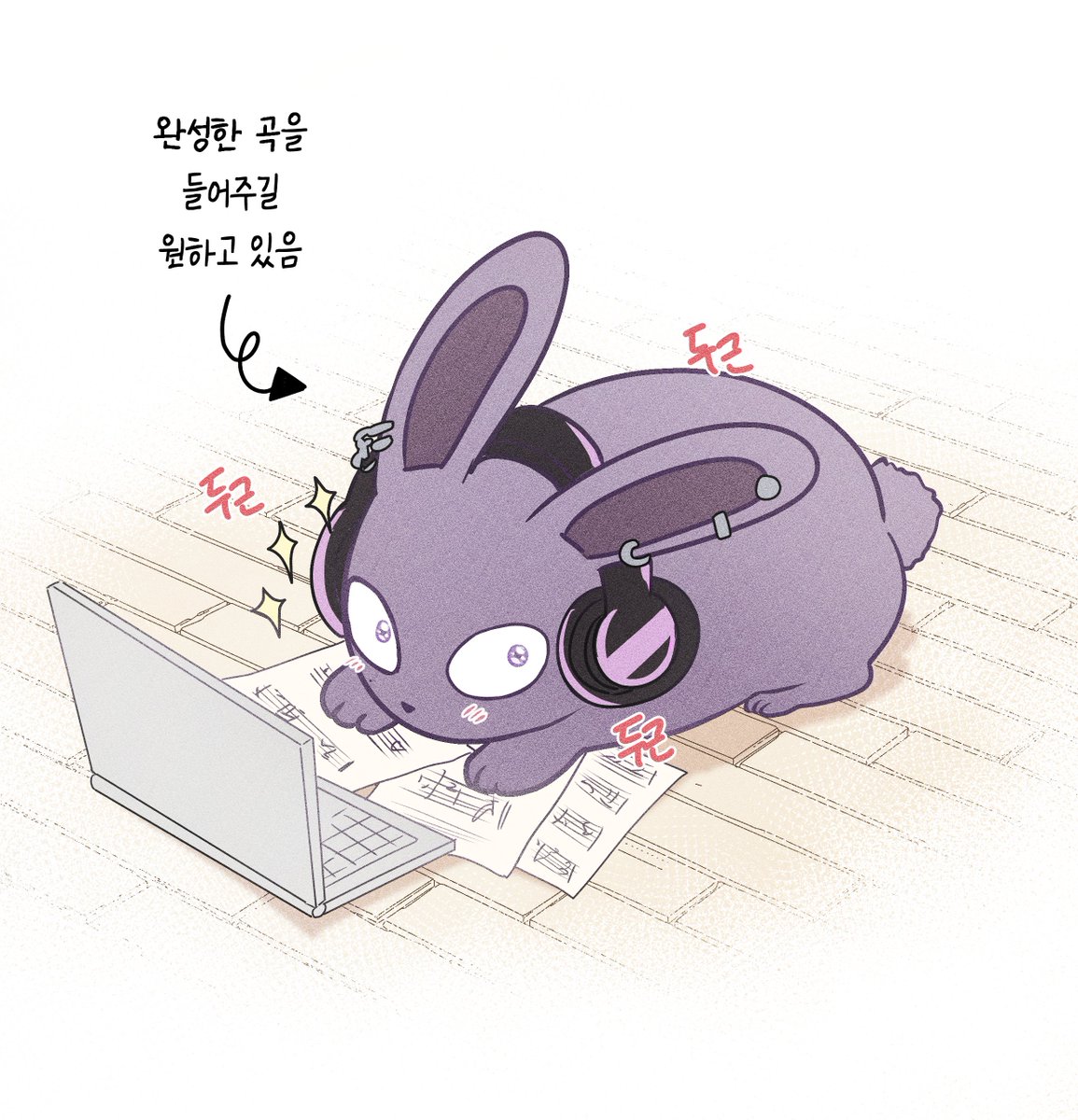 sansinryong's tweet photo. 내 눈엔 다소 이렇게 보임 https://t.co/CtKeQd4elT