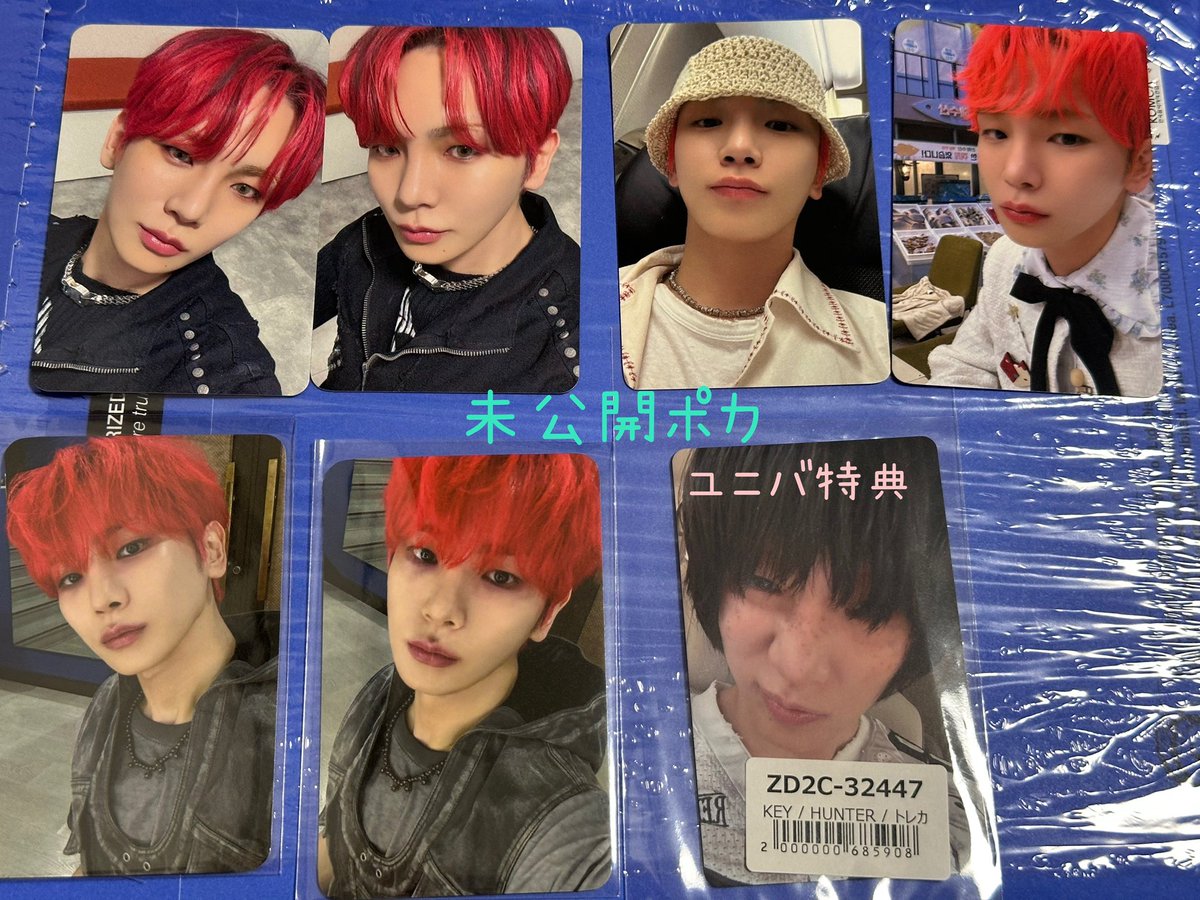 littlefreakmimi's tweet photo. 💎交換希望💎
HUNTERのトレカやポスターやポストカードなどを交換してくださる方を探しております。(異種交換あり)
画像を参考にお願いします。
トレカ
ポカ
#HUNTER #PleasureShop #GoodAndGreat #Killer
#KEY #키 #キーくん
#SHINee #샤이니 https://t.co/KIIkNMm7RC