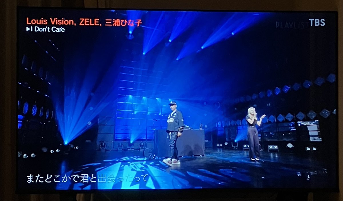 Taranome_d2x's tweet photo. マジ最高だわ
この3人の組み合わせも大好きだしI don’t careも大好きで地上波で見れたのめっちゃ嬉しかった!!
#PLAYLIST
#LouisVision
#ZELE
#三浦ひな子 https://t.co/kGFdNrLSTR