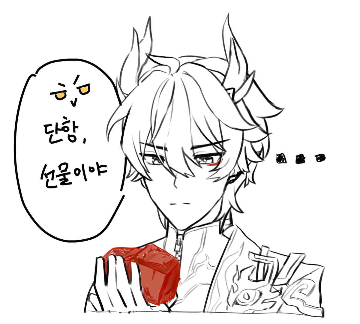 13__zero's tweet photo. https://t.co/yApZOrUAKZ