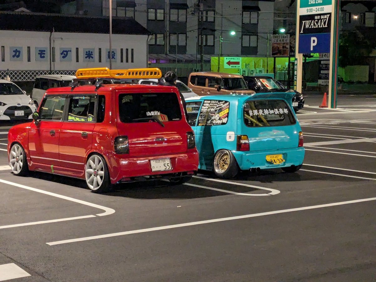 #深夜徘徊倶楽部
仕事帰りによったら偶然会えた😊
またユックリ駄弁りましょう♫