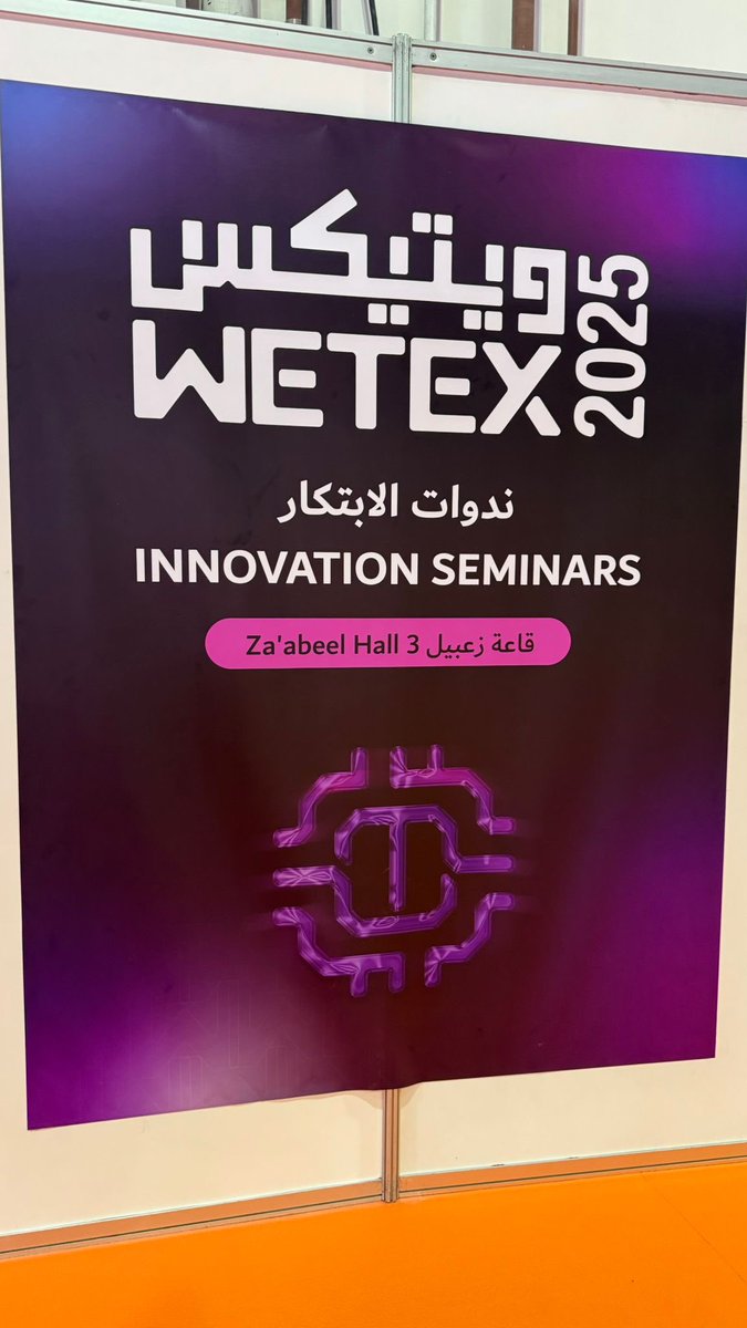 AntoynDelcourt's tweet image. Always a pleasure to be back at #WETEXDubai 🌍🇦🇪. Thanks to @awexuae, 🇧🇪 companies once again showcase top #GreenTech &amp;amp; #Sustainability solutions, from water &amp;amp; energy to smart innovations. Together, #Belgium &amp;amp; the #UAE are building a greener future. 🌱 🇧🇪🤝🇦🇪