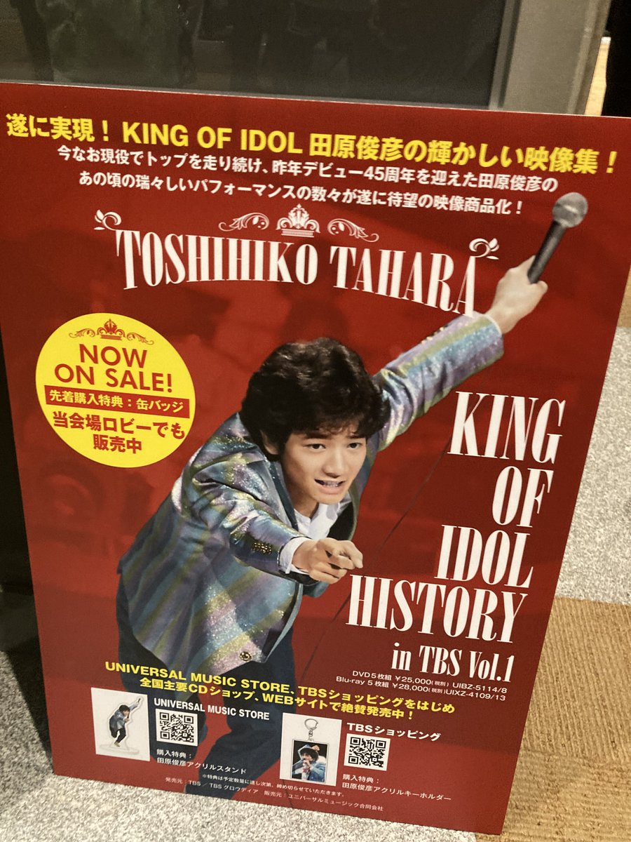 としちゃん achiko💐 (@achiko_104) / X