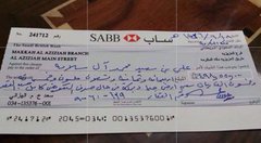 شيك بأسمك....بعد قليل 

تم التحويل وتم الإشارة اليك اليلة أرسل اسمك ورقم جوالك في الخاص الحين لقــد تـم اختــــيارك  ضمن المستفيدين سيتم مساعدتك بمـلغ498،550,00 ريال 
بــــدون شـــــروط الشــــروط فقط
١-رتويت
٢-تغريد ب (تم)
٣-تابعني <a href="/llshkwyalwlyd/">الوليد لشكاوي الإنصاف </a>
٤-ارسل إسمك ورقم جوالك خاص