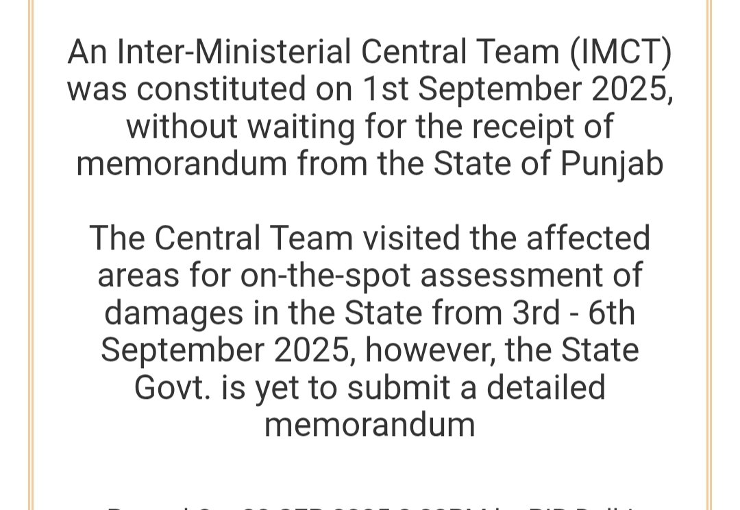 ਲਓ ਭਰਾਵੋ ਨਵਾਂ ਕਾਂਡ ਦੇਖ ਲਓ ਮੁੱਖਮੰਤਰੀ <a href="/BhagwantMann/">Bhagwant Mann</a>   ਸਾਬ੍ਹ ਤੇ ਪੰਜਾਬ ਆਪਦਾ ਦਾ! ਪੰਜਾਬ ਵਿੱਚ ਚੀਖ ਚੀਖ ਕੇ ਕਹੀ ਜਾਂਦੇ ਨੇ ਕਿ 12000 ਕਰੋੜ ਹੈ ਨਹੀਂ ਸਾਡੇ ਕੋਲ ? ਮਾਨਯੋਗ ਗ੍ਰਹਿ ਮੰਤਰੀ ਸ੍ਰੀ <a href="/AmitShah/">Amit Shah</a> ਜੀ ਕੋਲ ਦੋਬਾਰਾ ਫੇਰ ਮੰਨ ਆਏ ਕਿ ਸਾਡੇ ਕੋਲ ਹੈਗੇ ਨੇ 12000 ਕਰੋੜ ? ਨਾਲ 589.59 ਕਰੋੜ ਹੋਰ ਵੀ ਮੰਨ ਆਏ ?