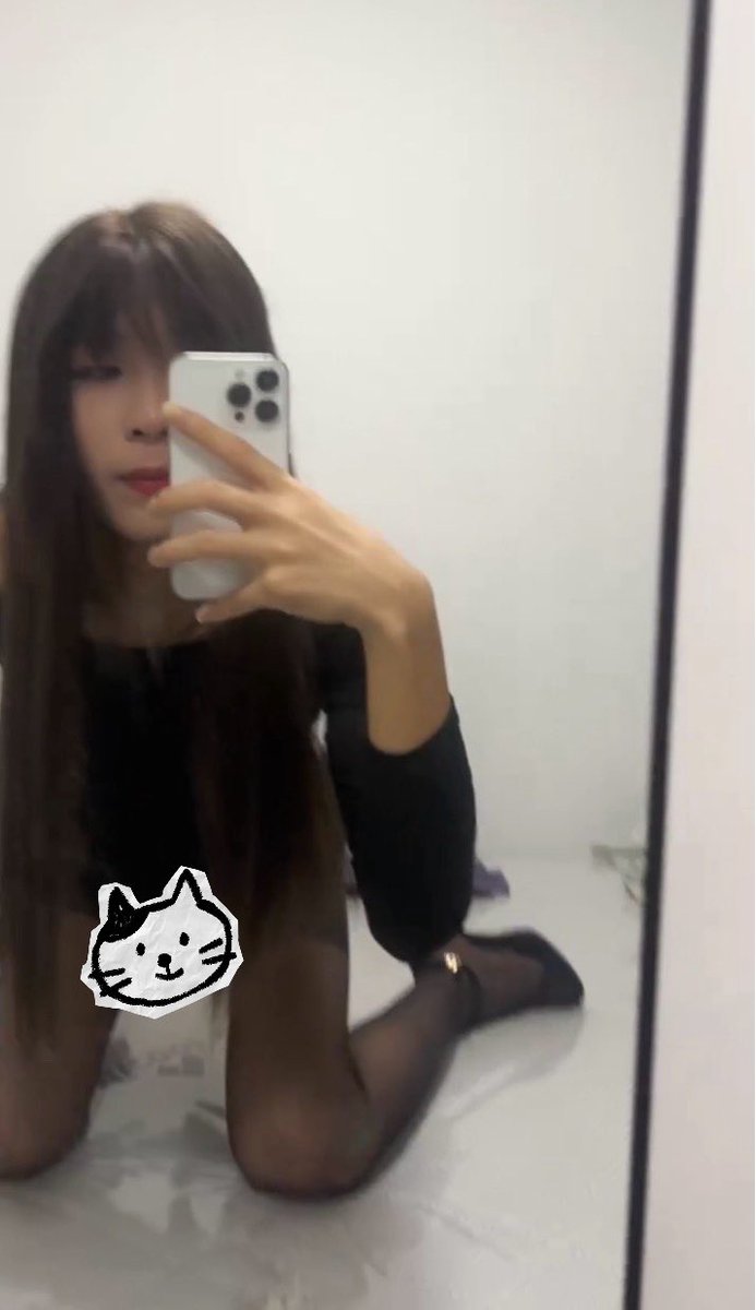 总说我嘴硬，你不试试怎么知道软不软，说不定还甜呢。
#广州伪娘 #伪娘 #广州cd  #男娘  #cd