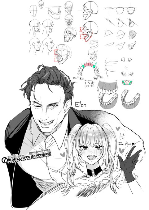 お口の練習をした後、ブルスカで宣言した通りAniちゃんとイーロン氏のラブラブ絵を描きました。 