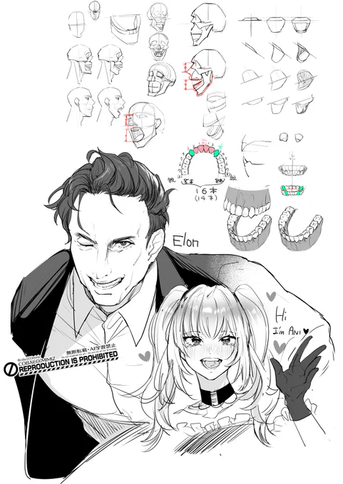 お口の練習をした後、ブルスカで宣言した通りAniちゃんとイーロン氏のラブラブ絵を描きました。 