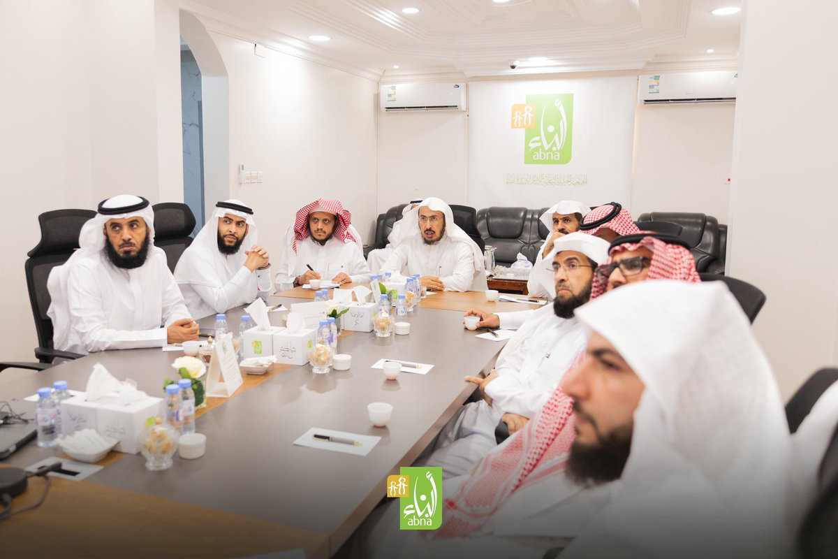 جمعية أبناء لرعاية الأيتام tweet media