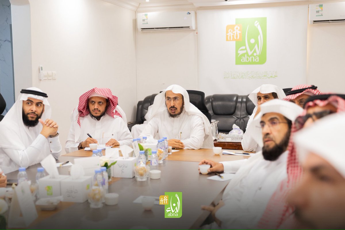 جمعية أبناء لرعاية الأيتام tweet media
