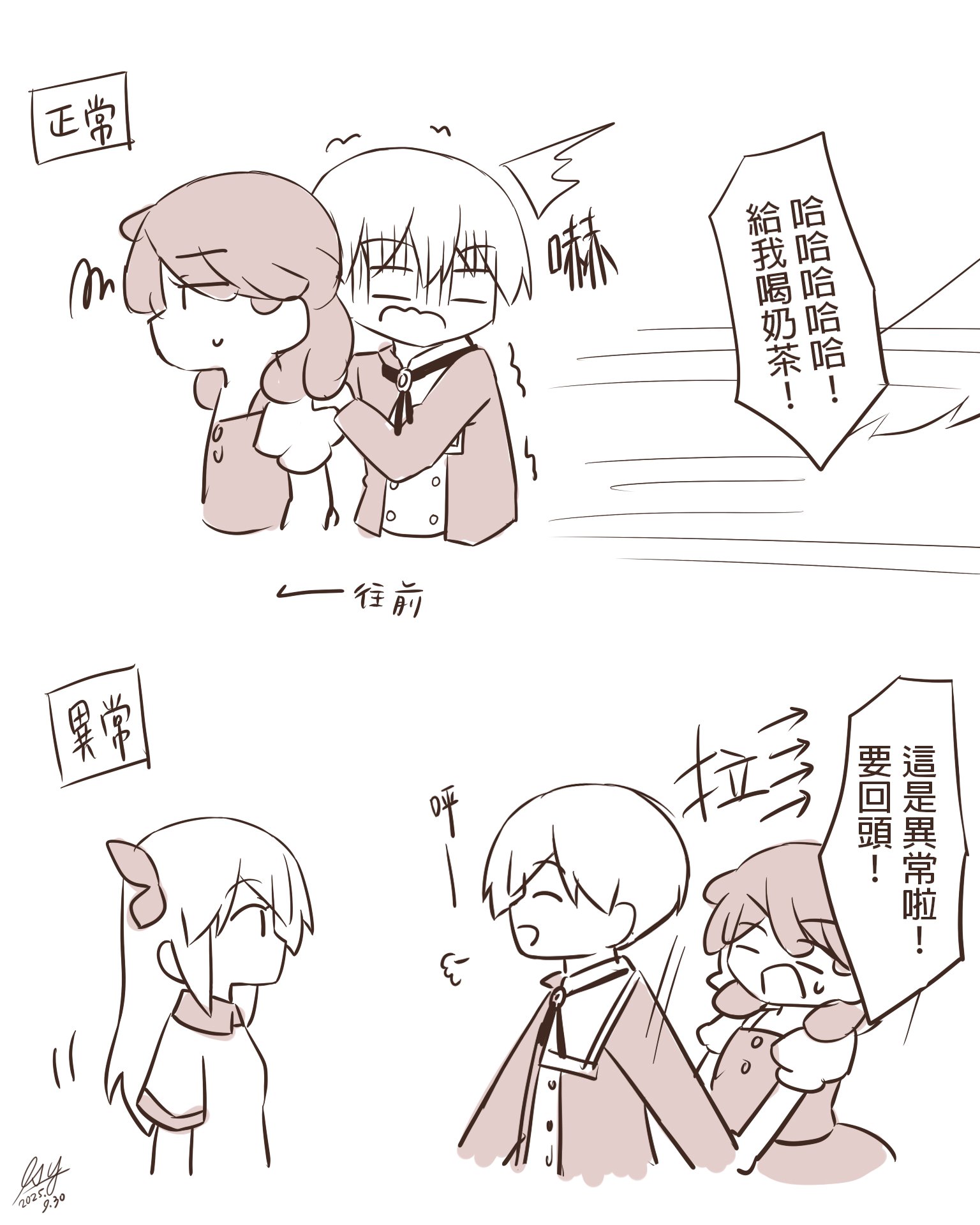 LSY (@LSYPAINTinggggg) / X