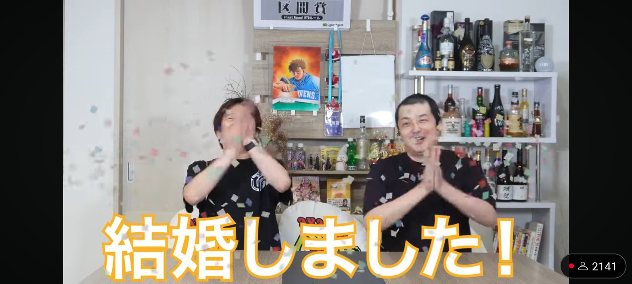 麻雀牌　おーくん様 楽天市場】極 金の牌 24金メッキ 麻雀牌 字牌1牌 麻雀牌 高級