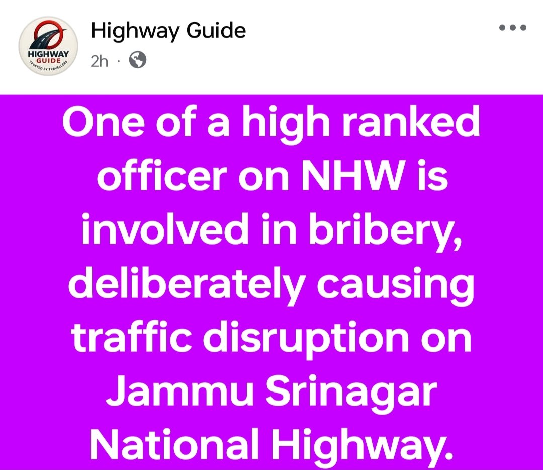 EactClasses's tweet image. Since the system is corrupt, we are sure no action will be taken against this corrupt officer. @JKNC_ @manojsinha_ @OmarAbdullah