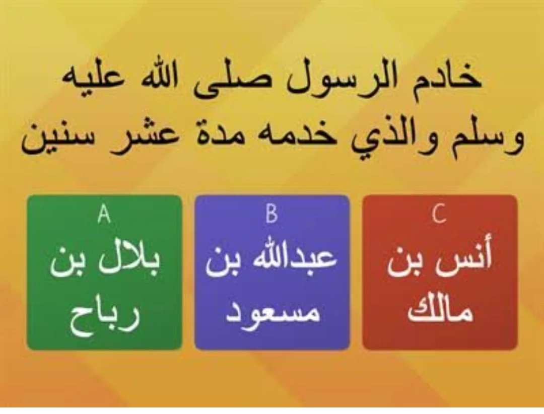 Salma Alashry tweet media