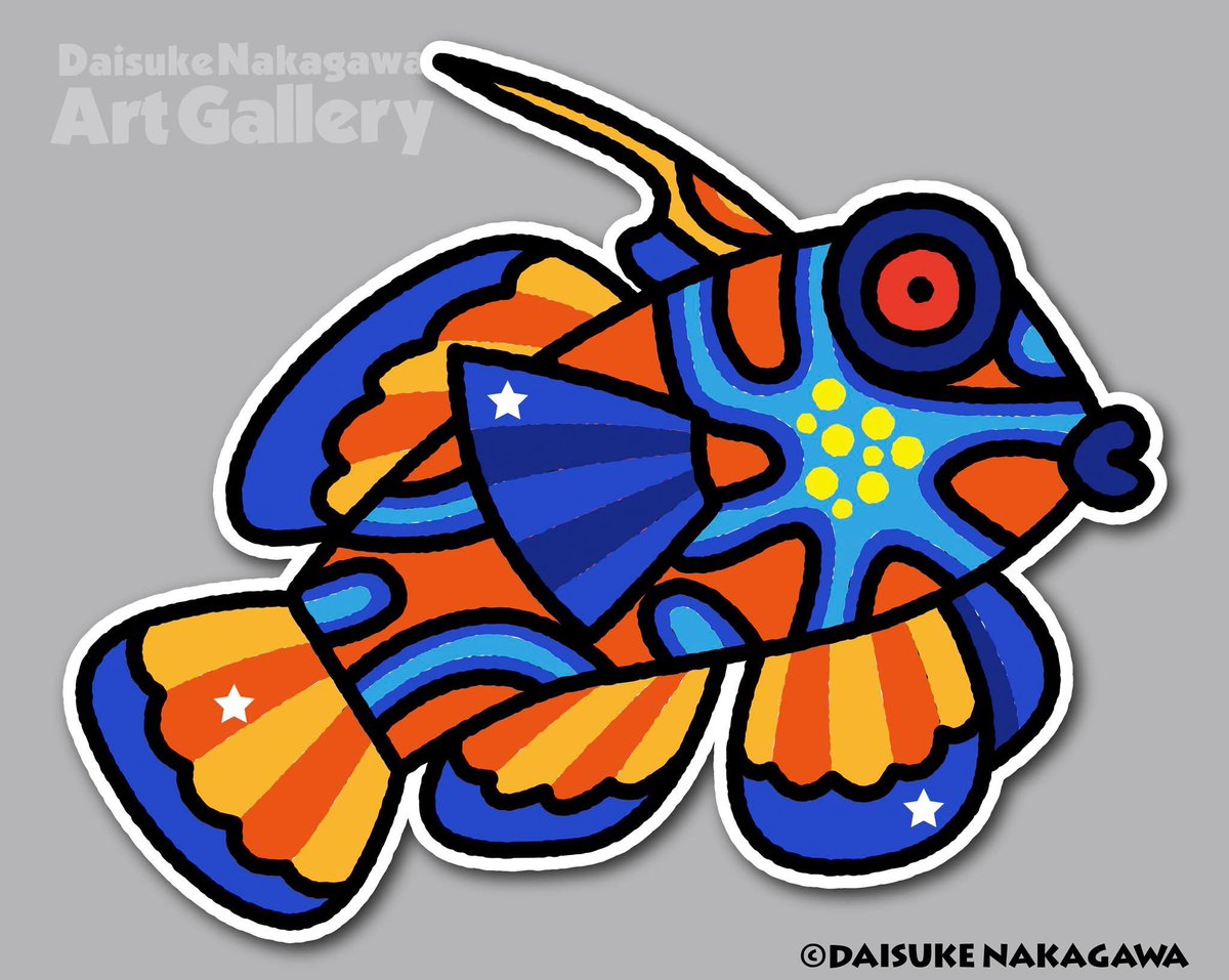 NakagawaDaisuke's tweet photo. 「ニシキテグリ」
#illustration
#illust
#kawaii
#japan
#artwork
#art
#childrensbookillustrations
#picturebookillustration
#papercrafts
#papercutting
#cutoutpicture
#ニシキテグリ
#熱帯魚
#切り絵
#イラスト
#イラストレーション
#ハンドメイド
#ペーパークラフト https://t.co/HgXcjW90J0