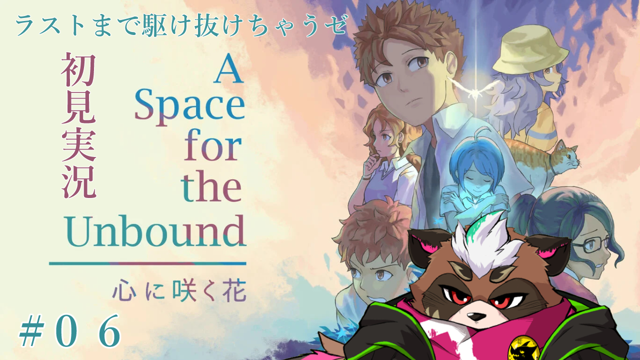 ぷうあさま専用 （原画）夜空に咲く花 ほか　5点おまとめ 分福ちゃがら🍵🫖 on X: 