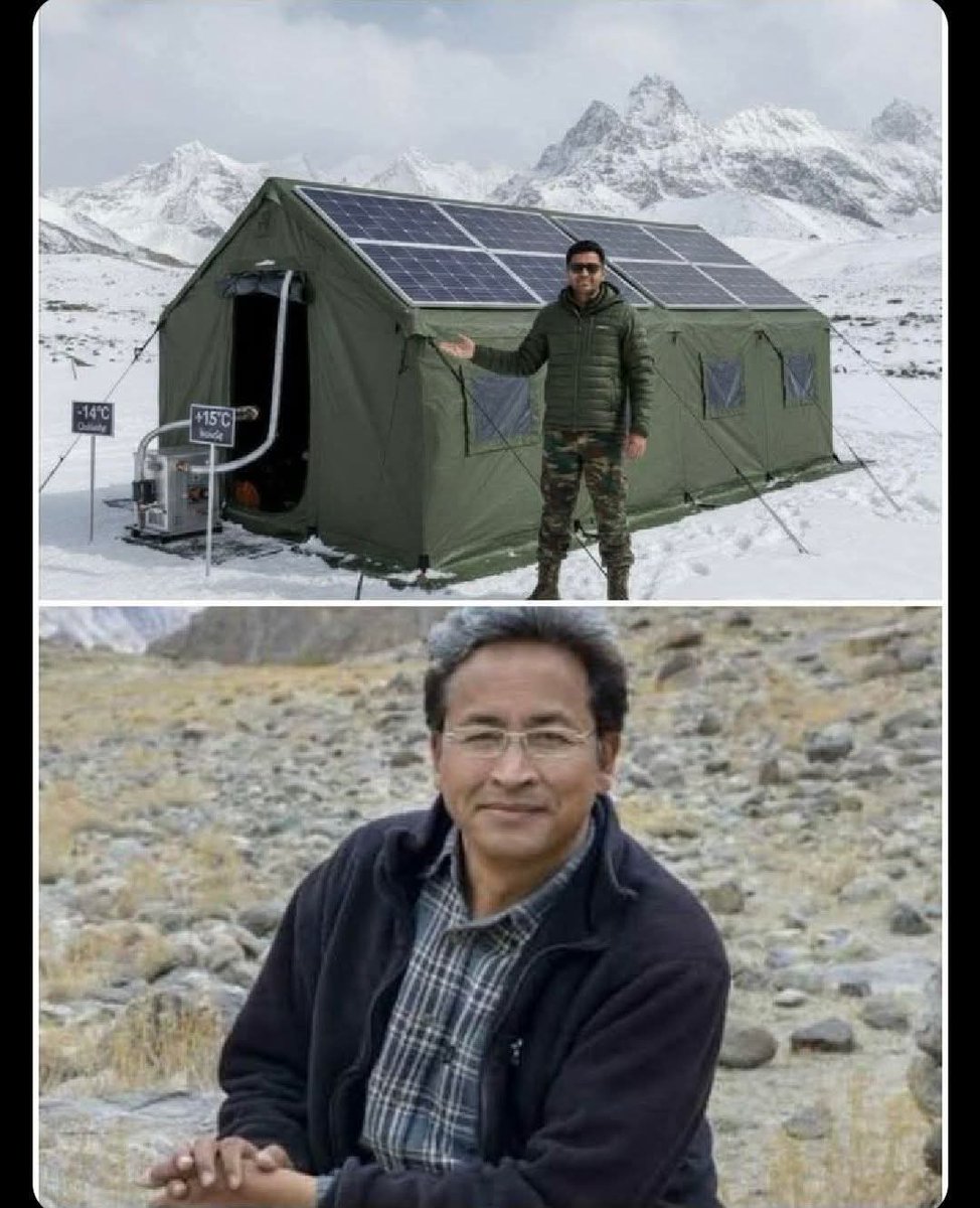 theaikvlogs's tweet photo. इस तरह के टेंट का अविष्कार करने वालो को  BJP ने जेल मे डाल दिया है।  

- 14°C बाहर का तापमान लेकिन अंदर +15°C गरमी…
ये कमाल है सोनम वागचुक का! 

सोलर हीटेड टेंट = सैनिकों के लिए राहत
डीज़ल/कोयले की ज़रूरत खत्म
हर टेंट से 9 टन CO₂ की बचत https://t.co/t4yW72DqQs