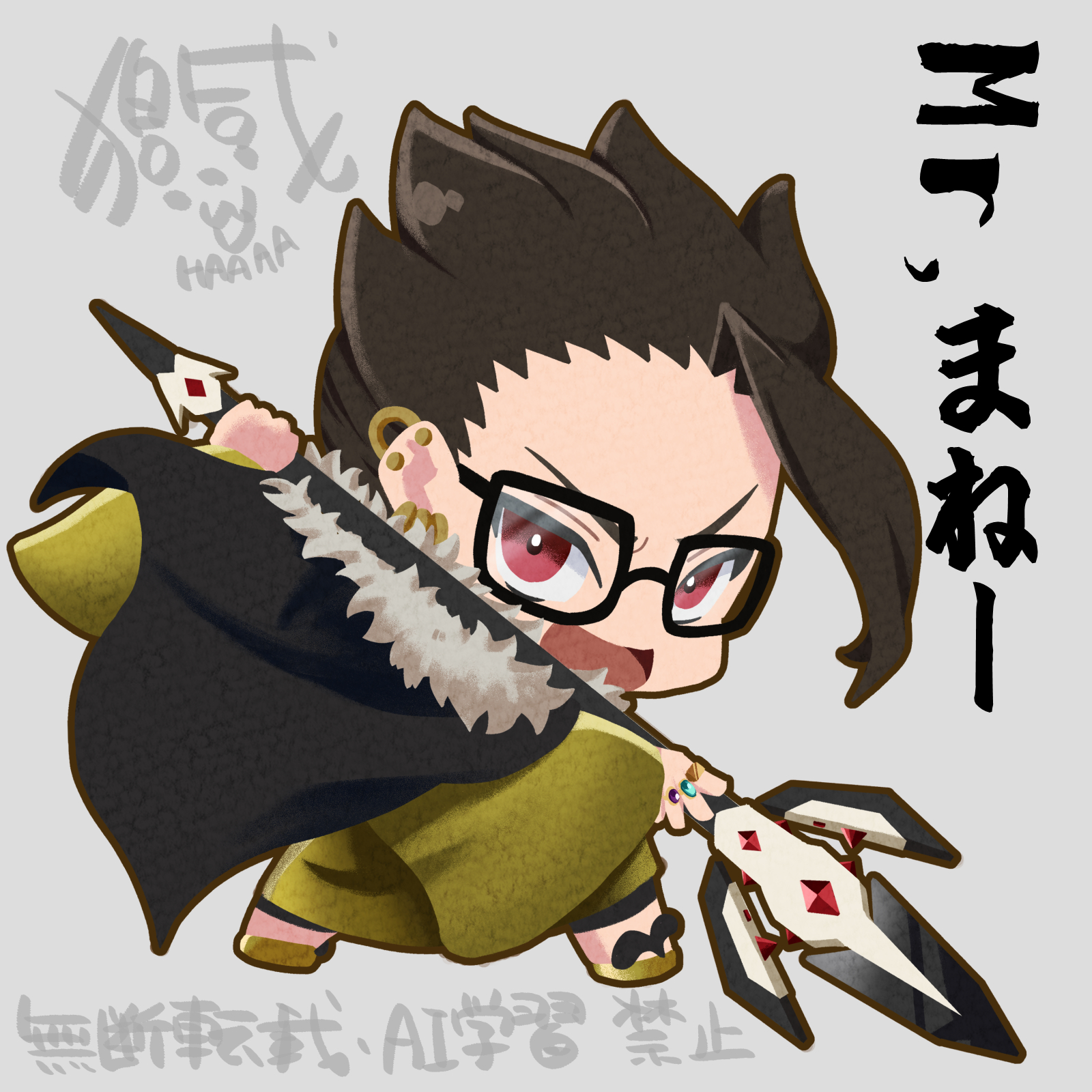 ⛩狛戌⛩（こまいぬ）ミニキャライラストレーター（mini