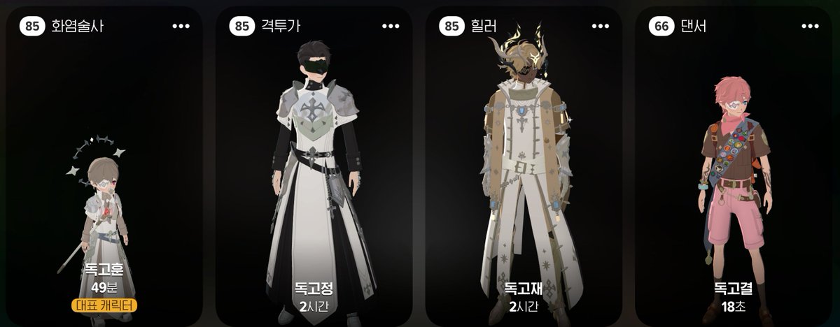 독고훈 the 찹쌀햄스터 tweet media