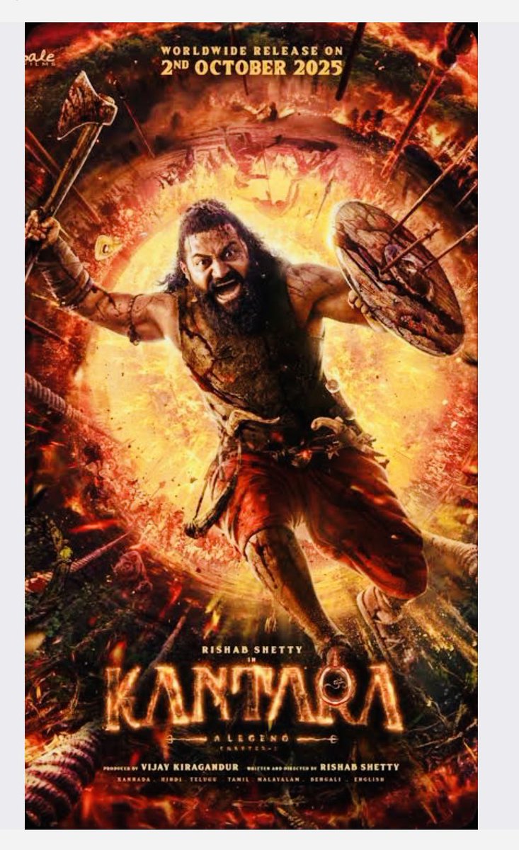 ಕನ್ನಡದತ್ತ ಜಗತ್ತು ತಿರುಗಿ ನೋಡುವಂತೆ ಚಿತ್ರ ಮಾಡುವುದೊಂದು ಬೃಹತ್ ಸವಾಲು. ಕನ್ನಡದ ಕಾಂತಾರಕ್ಕೀಗ ಕ್ಷಣಗಣನೆ. ಹೊಂಬಾಳೆಯ ವಿಜಯ್ ಮತ್ತು ರಿಷಬ್ ಎಂಬ ಇಬ್ಬರು ಸಾಹಸಿ,ಪರಿಶ್ರಮಿಗಳಿಗೆ ಶುಭವಾಗಲಿ. ಚಲನಚಿತ್ರ ಉದ್ಯಮಕ್ಕೆ ಹೊಸ ಚೈತನ್ಯ ಬರಲಿ.