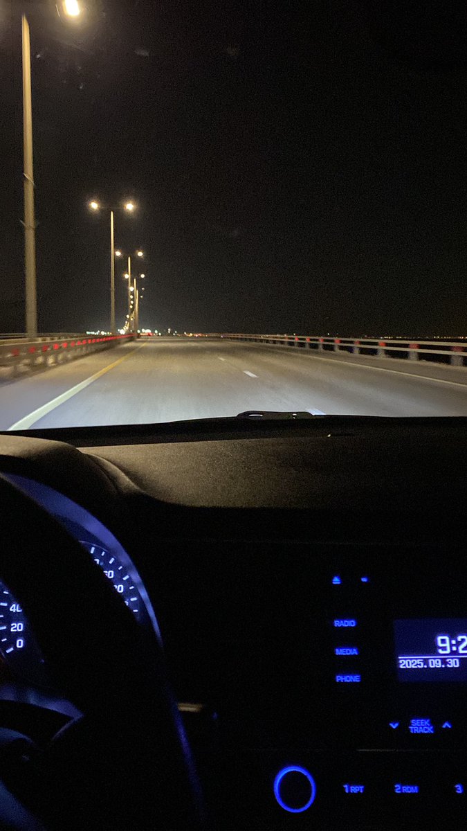 الى الخبر 
#الخبر #الدمام