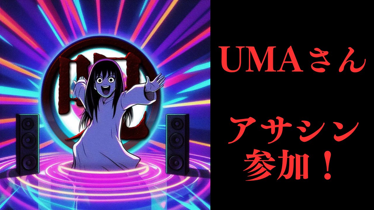 その他 UMA Pazoma 2-into-1 Full Complete Exhaust System for Harley