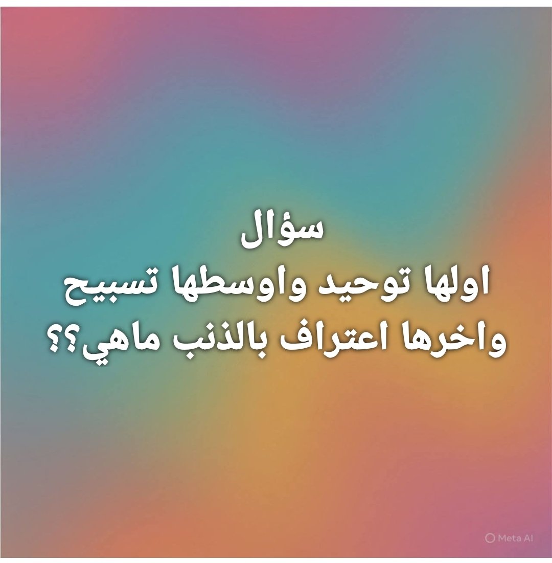 Salma Alashry tweet media