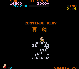 #10pscore I bought the Capcom Arcade 2nd Stadium for Switch so I could get some practice in on the sofa before I switched to MAME.
Got to the falling platforms bit but the clunky jumping mechanics killed my enjoyment because I was improving. Switched to MAME &amp; scored 16600.