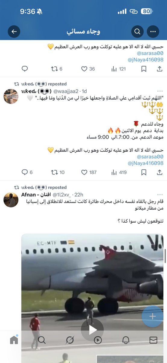 Khaled: 🧠🫡 tweet media