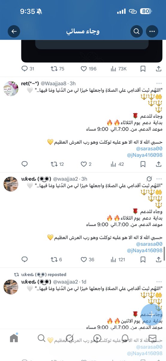 Khaled: 🧠🫡 tweet media