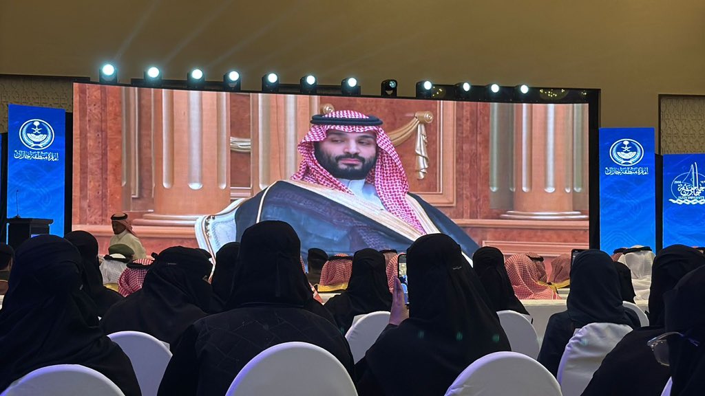 نادي التوعية الفكرية tweet media