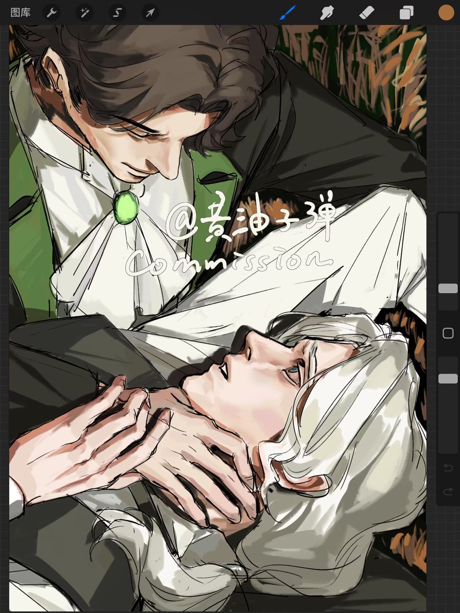 commission wip
