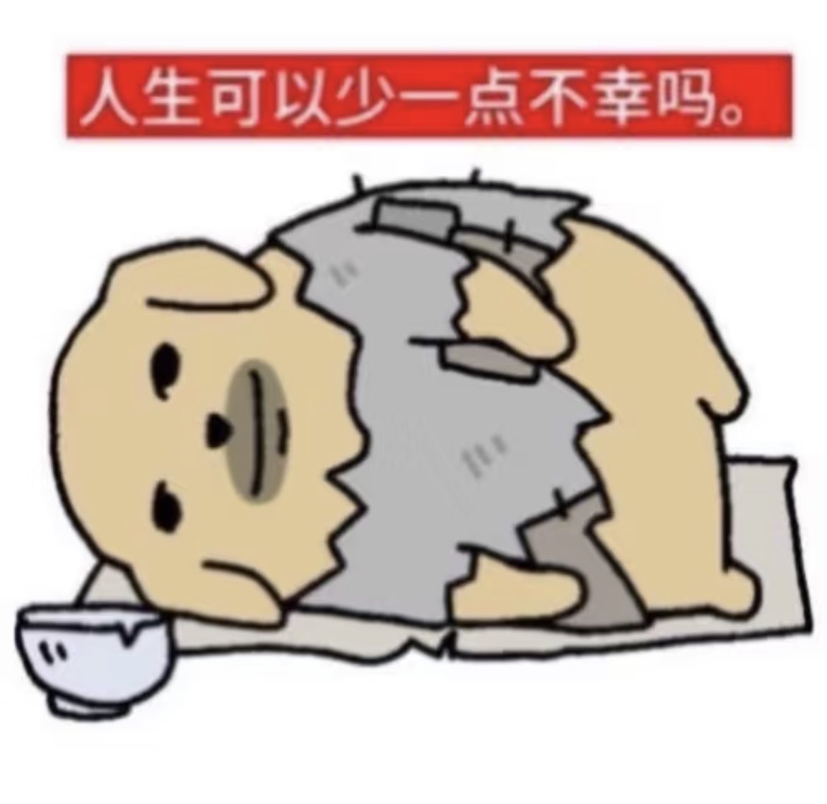 凛冬铃 (@wofulesisi) on Twitter photo 