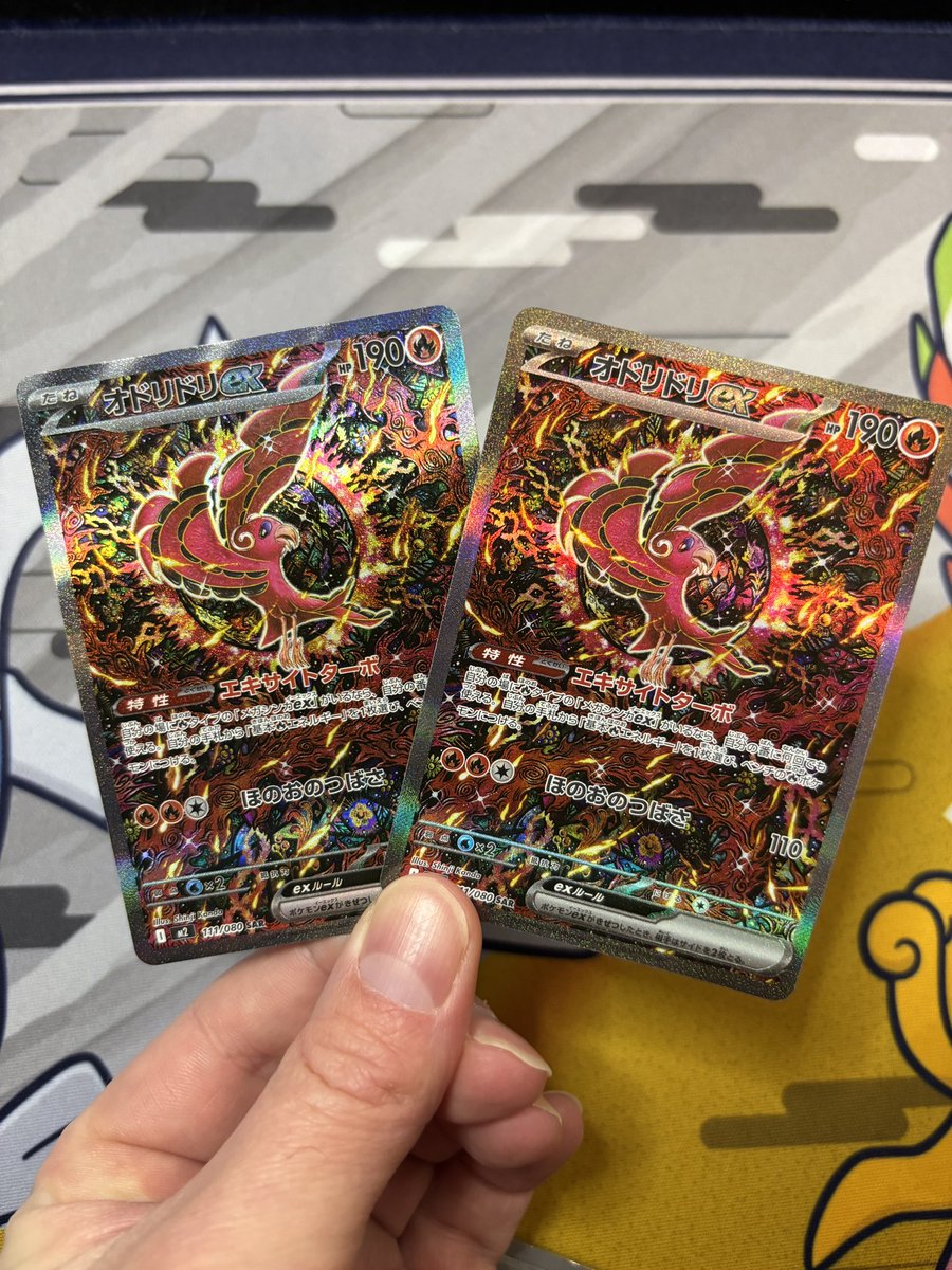 Gulf_Coast_Poke_Stop tweet media