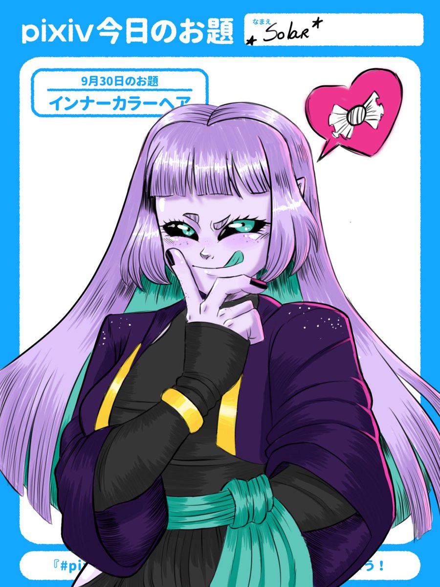 Bard16Solar's tweet image. #SketchDraw #インナーカラーヘア #pixiv今日のお題 #sensei #リドローOK #初投稿 

Majin Girl
#dragonball #dbzoc #... sketch.pixiv.net/items/60618739…