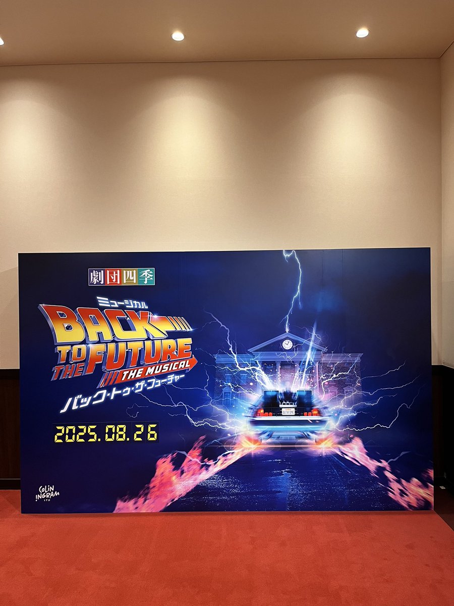 Kenichiro (@ken82tana) / Posts / X