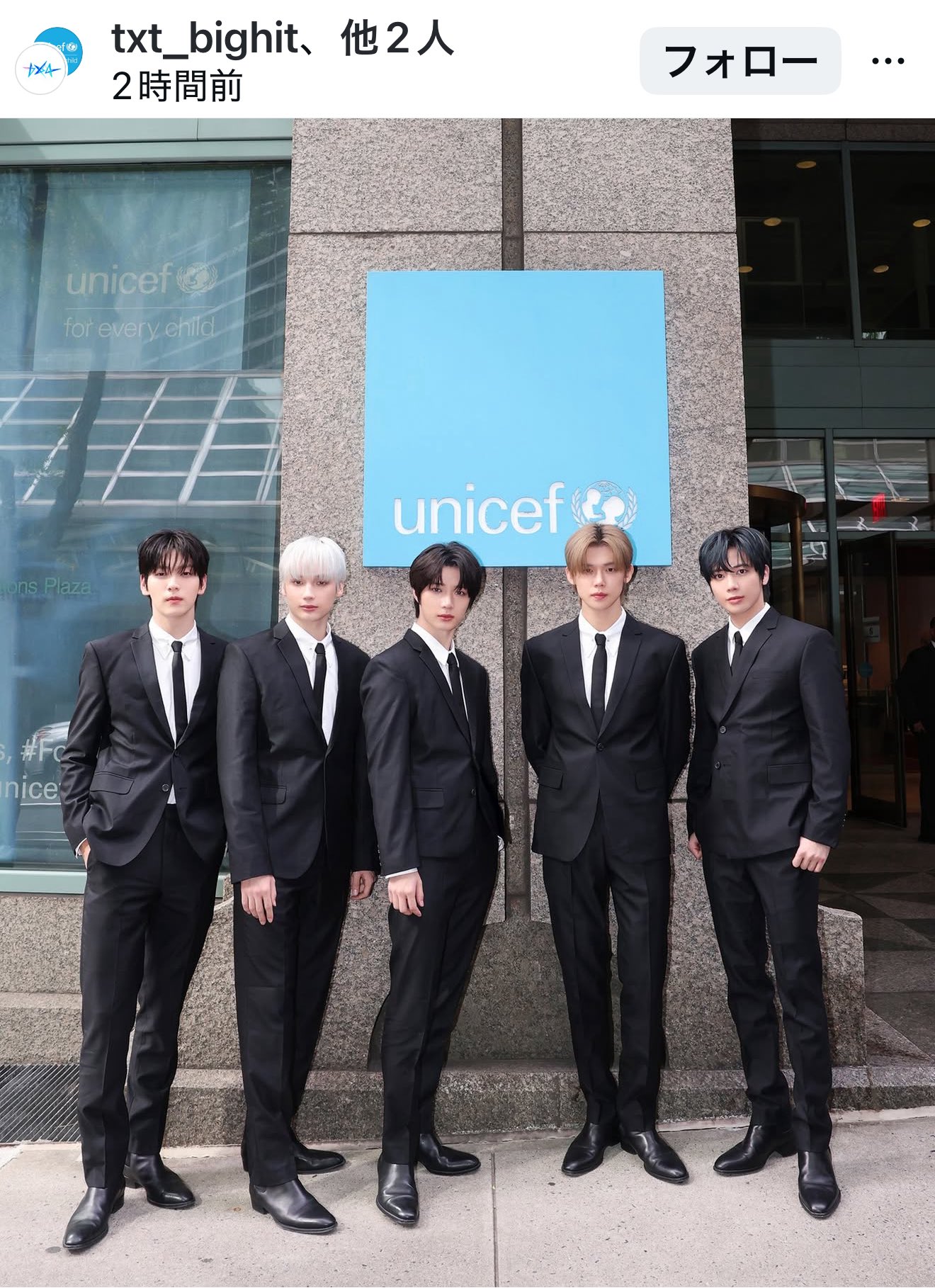 ④TXT TOMORROW X TOGETHER スビン　８４点 TXT (TOMORROW X TOGETHER) - GQマガジン (2023年4月号 グラビア